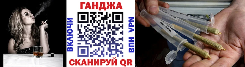  Кокаин Ужур