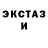 БУТИРАТ BDO Ali Kern