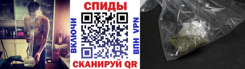 цена   blacksprut   БУТИРАТ 1.4BDO  Ужур 