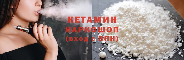 гашиш Армянск