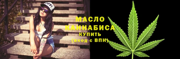 таблы Аркадак