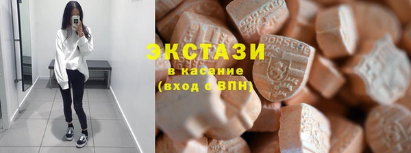 гашиш Армянск