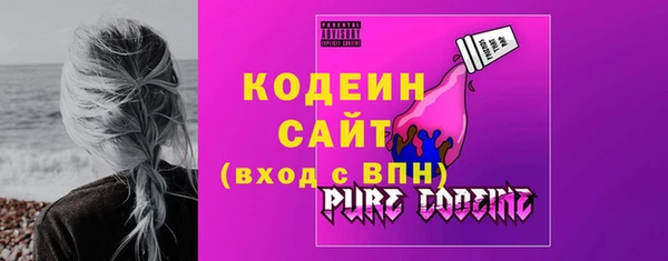 гашиш Армянск