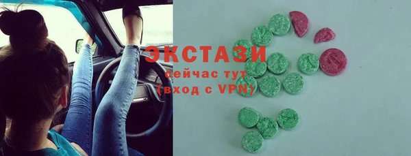 таблы Аркадак