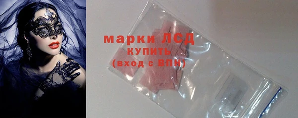 герыч Арсеньев