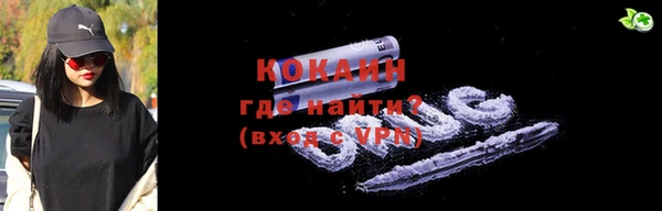 герыч Арсеньев